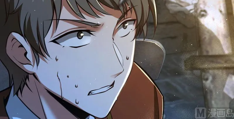 Release That Witch Chapter 98 Online - página 86
