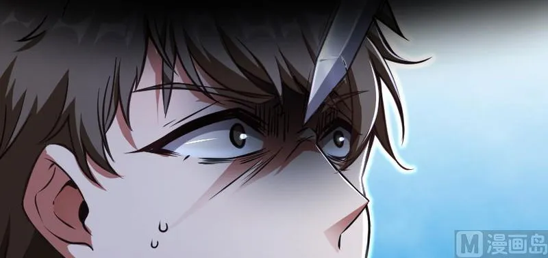 Release That Witch Chapter 98 Online - página 99