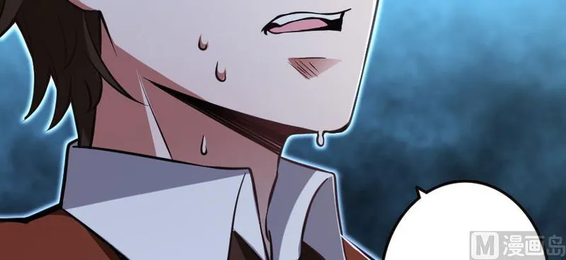 Release That Witch Chapter 98 Online - página 100