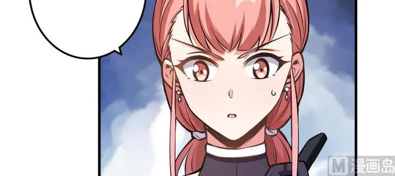 Release That Witch Chapter 98 Online - página 103