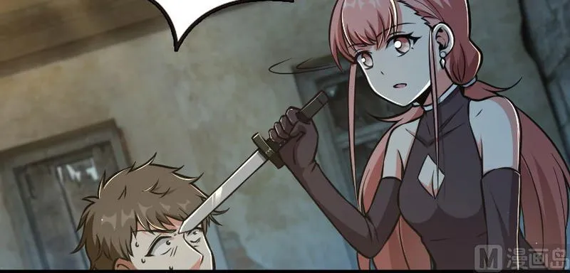 Release That Witch Chapter 98 Online - página 106