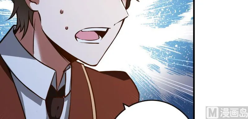 Release That Witch Chapter 98 Online - página 127