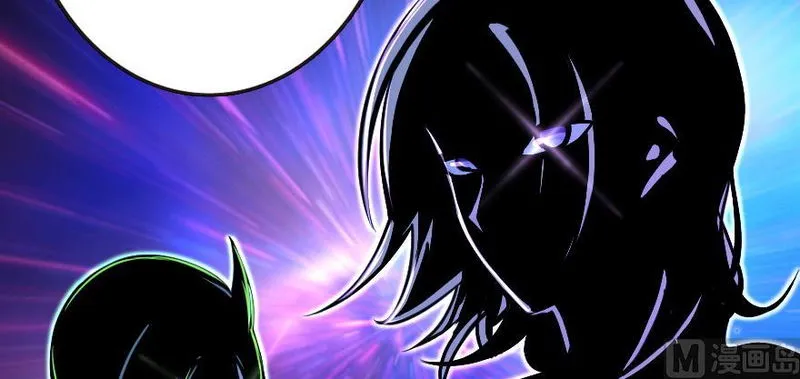 Release That Witch Chapter 98 Online - página 132