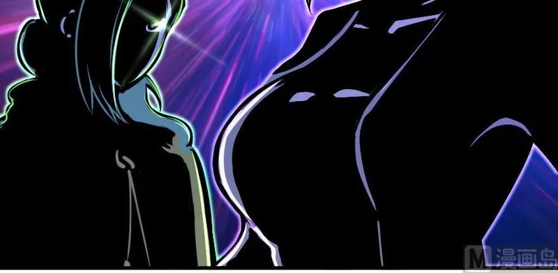 Release That Witch Chapter 98 Online - página 133