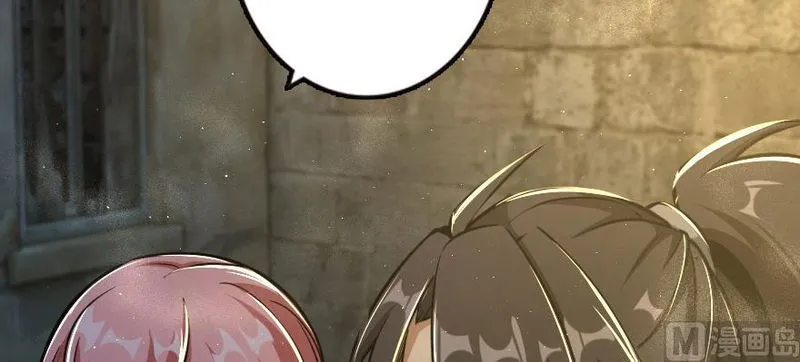 Release That Witch Chapter 98 Online - página 139