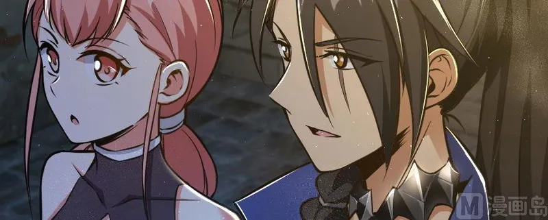 Release That Witch Chapter 98 Online - página 140