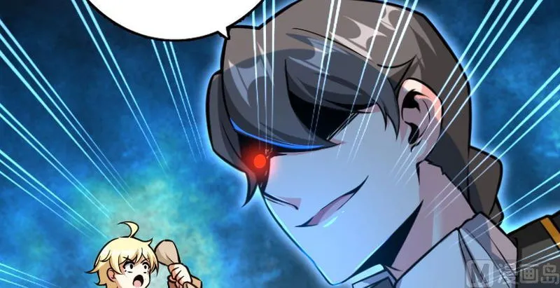 Release That Witch Chapter 99 Online - página 14