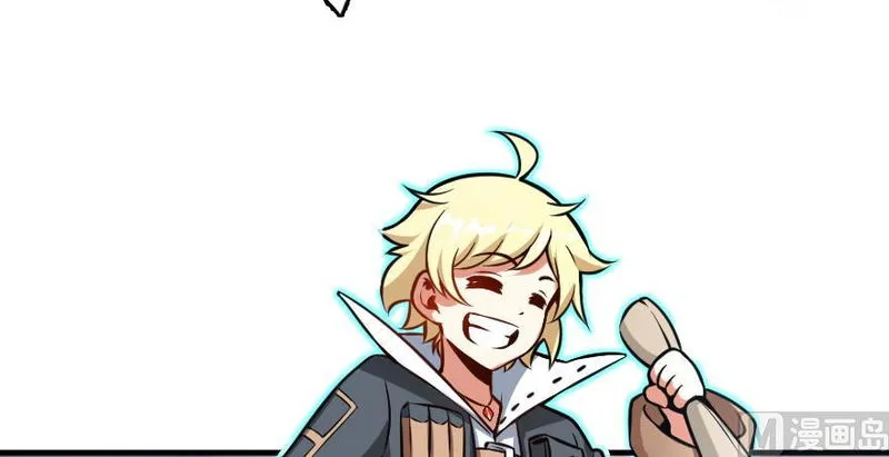 Release That Witch Chapter 99 Online - página 17