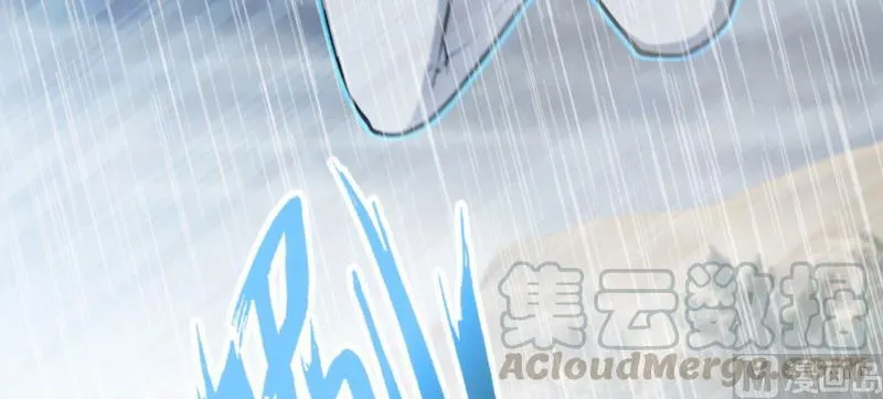 Release That Witch Chapter 99 Online - página 31