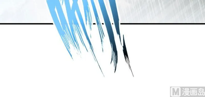 Release That Witch Chapter 99 Online - página 32