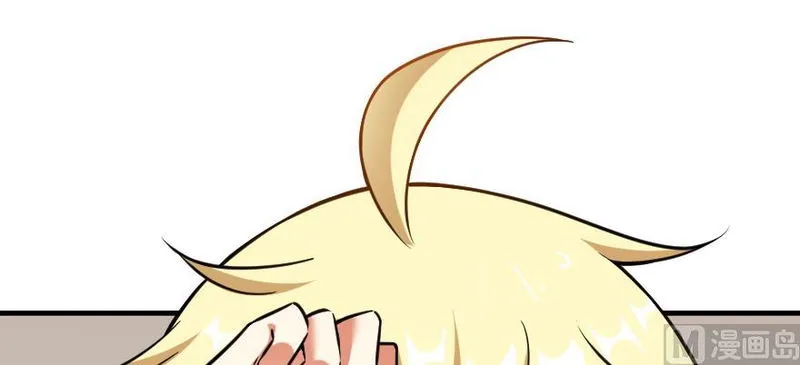 Release That Witch Chapter 99 Online - página 33