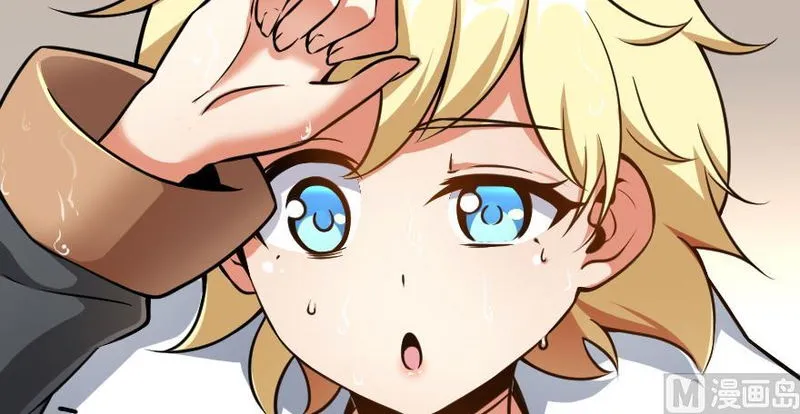 Release That Witch Chapter 99 Online - página 34