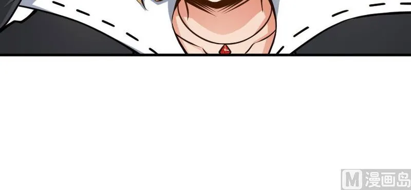 Release That Witch Chapter 99 Online - página 35