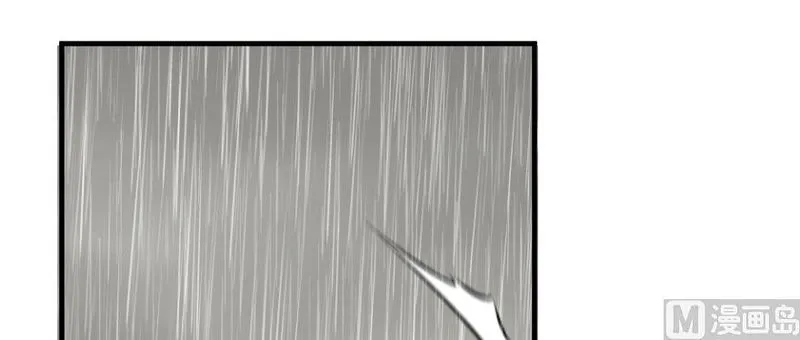 Release That Witch Chapter 99 Online - página 36