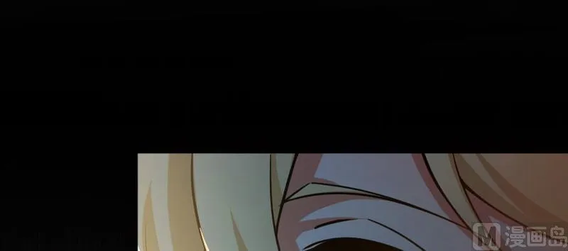 Release That Witch Chapter 99 Online - página 48