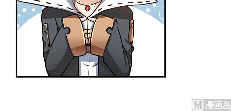 Release That Witch Chapter 99 Online - página 58