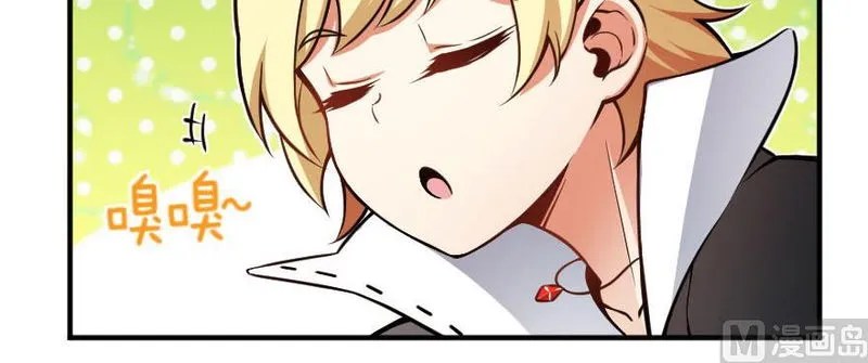 Release That Witch Chapter 99 Online - página 64