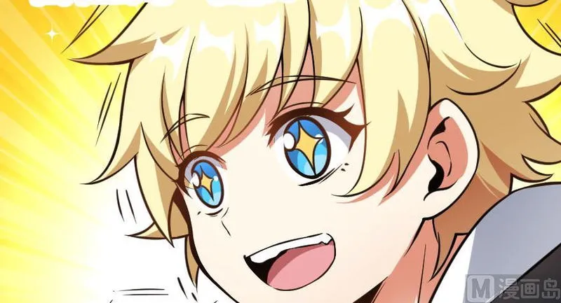 Release That Witch Chapter 99 Online - página 66