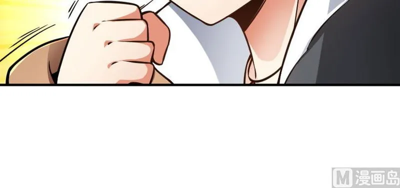 Release That Witch Chapter 99 Online - página 67