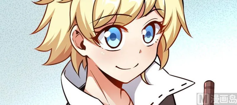 Release That Witch Chapter 99 Online - página 77