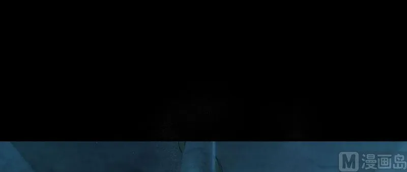 Release That Witch Chapter 99 Online - página 85