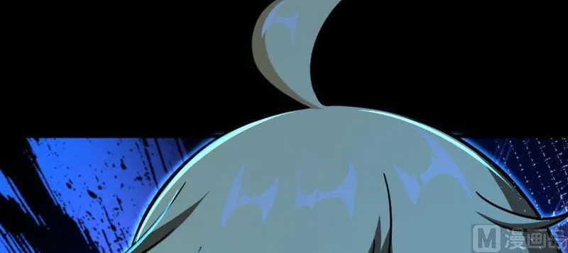Release That Witch Chapter 99 Online - página 96