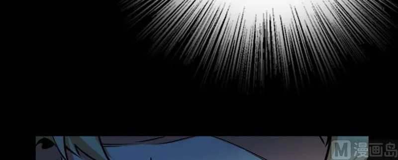 Release That Witch Chapter 99 Online - página 105