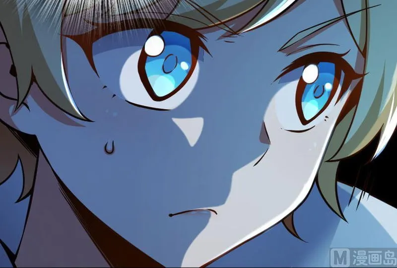 Release That Witch Chapter 99 Online - página 109