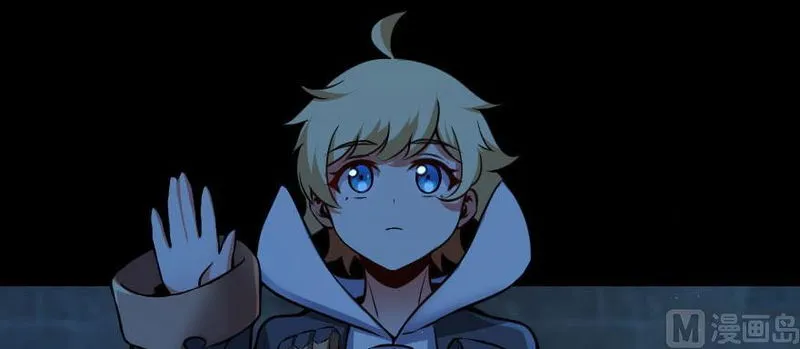 Release That Witch Chapter 99 Online - página 117