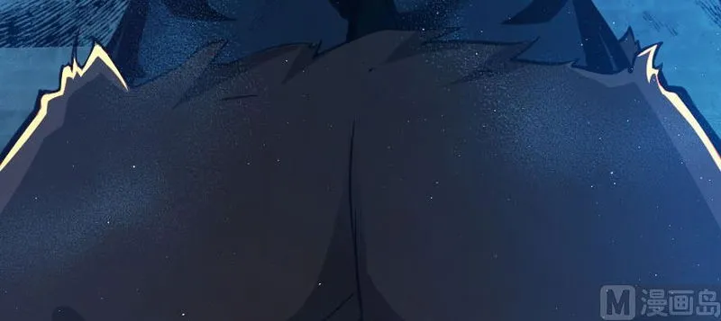 Release That Witch Chapter 99 Online - página 122