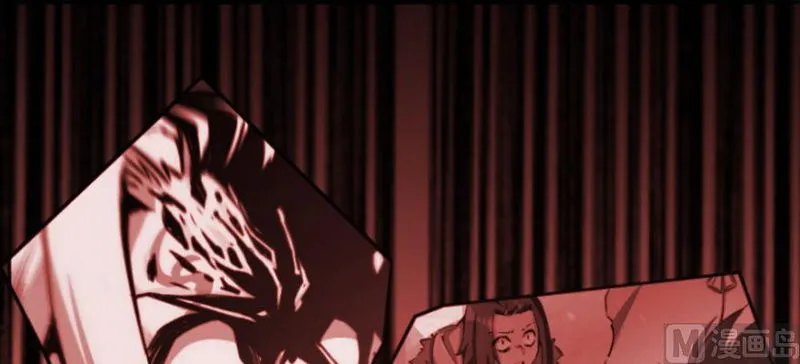 Release That Witch Chapter 99 Online - página 130