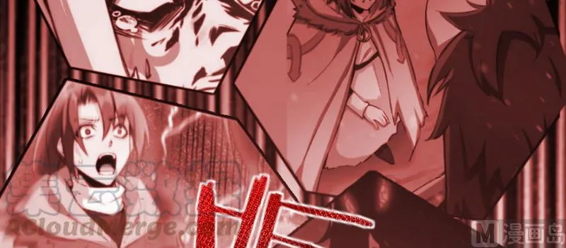 Release That Witch Chapter 99 Online - página 131