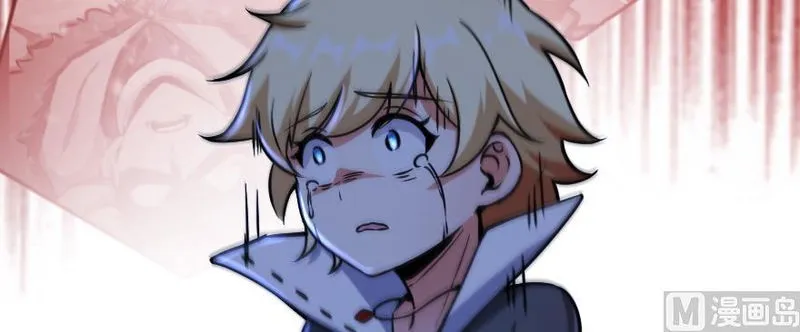 Release That Witch Chapter 99 Online - página 133