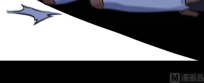 Release That Witch Chapter 99 Online - página 136