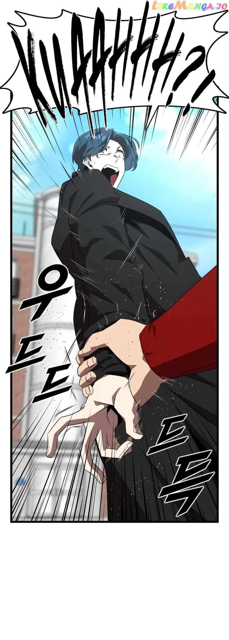Rental Hero Chapter 35 Online - página 25
