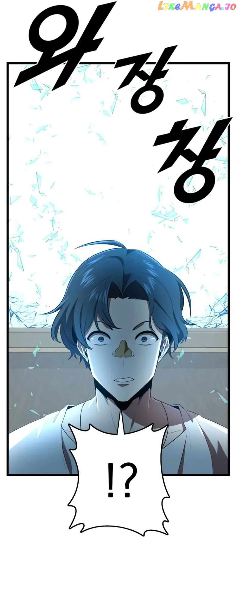 Rental Hero Chapter 35 Online - página 52