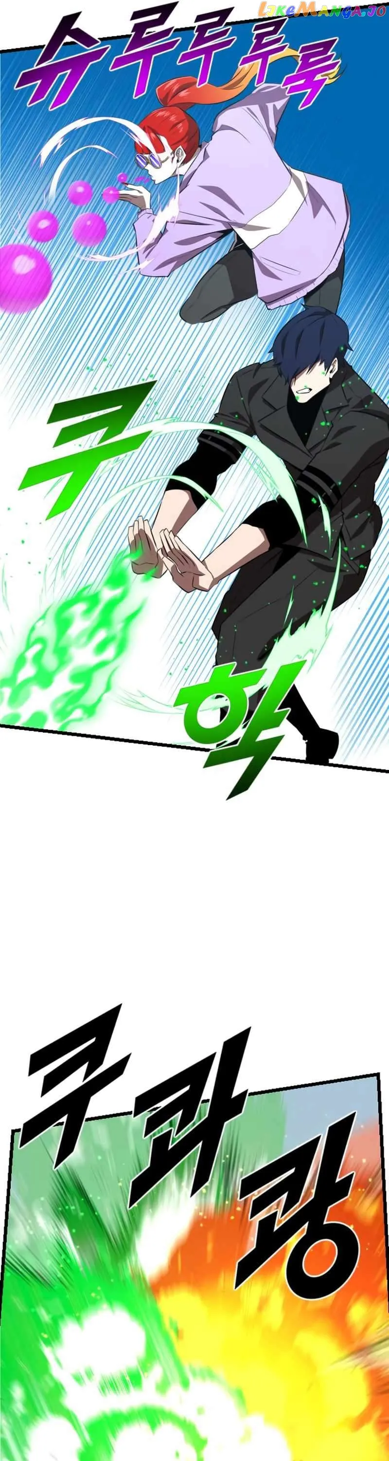 Rental Hero Chapter 35 Online - página 58