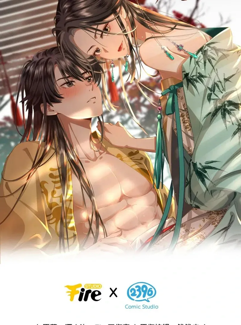 Report to the Tyrant, the Imperial Concubine Said She Is Your Ancestor! Chapter 1 Online - página 3
