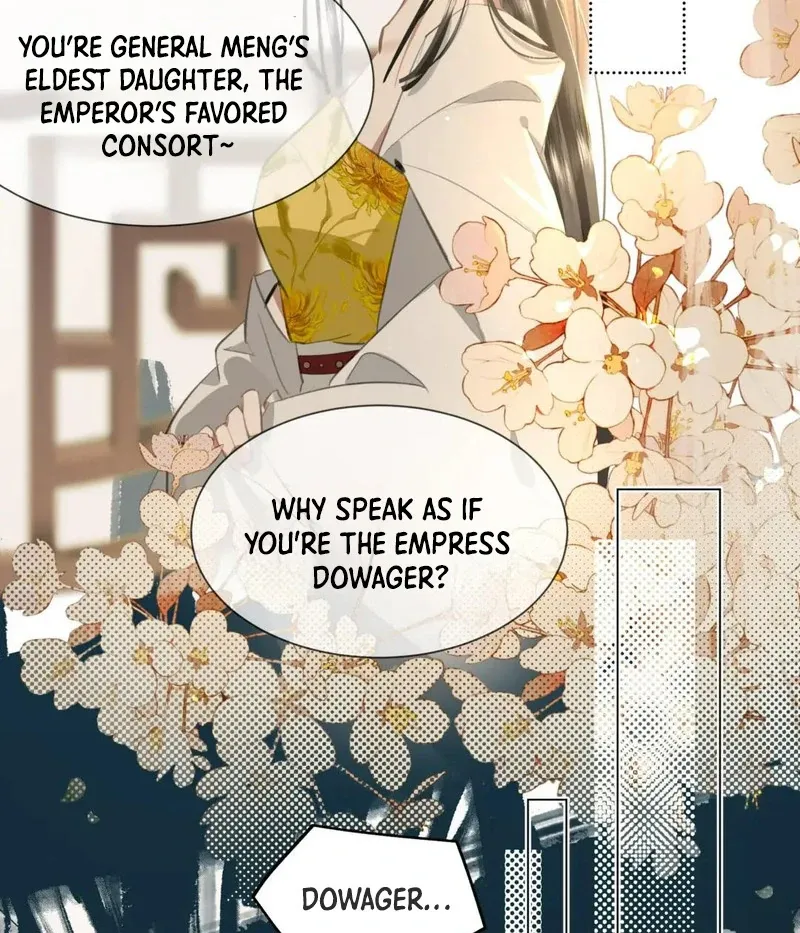 Report to the Tyrant, the Imperial Concubine Said She Is Your Ancestor! Chapter 1 Online - página 14