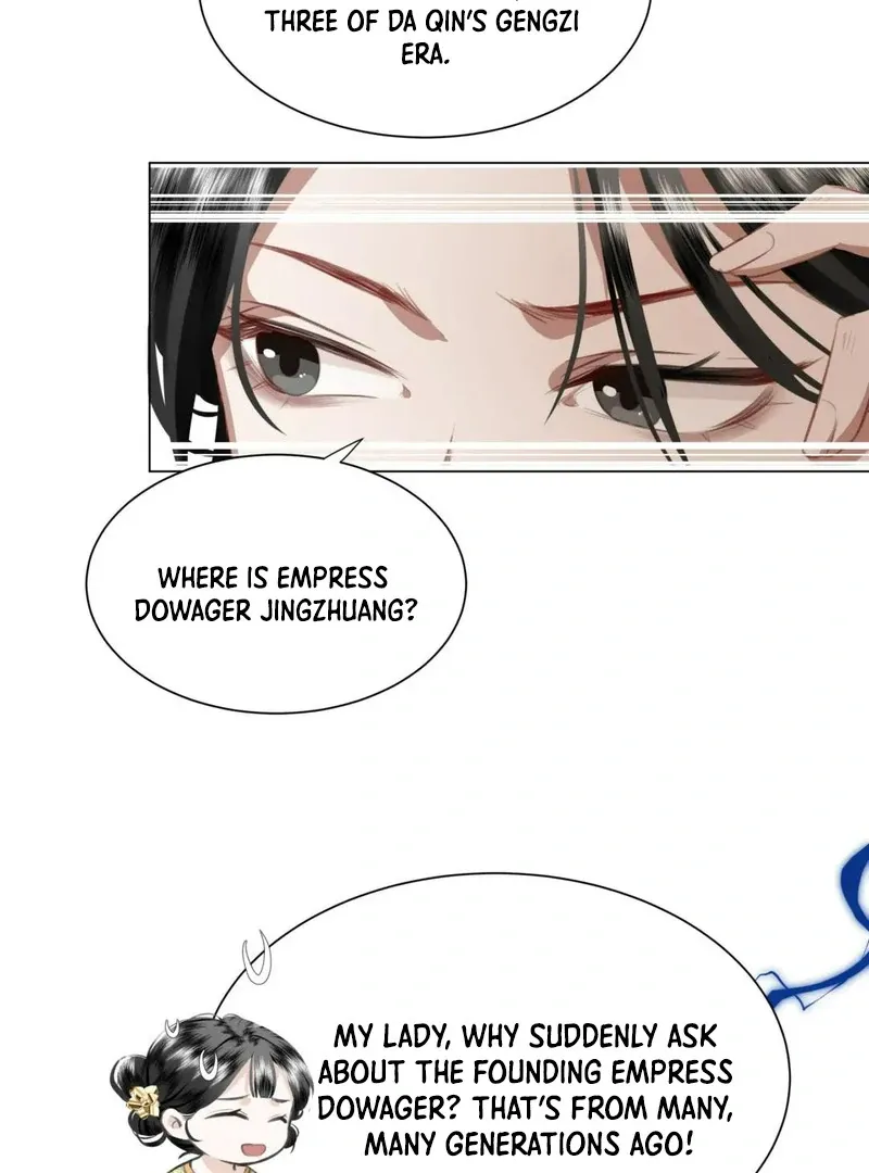 Report to the Tyrant, the Imperial Concubine Said She Is Your Ancestor! Chapter 1 Online - página 20