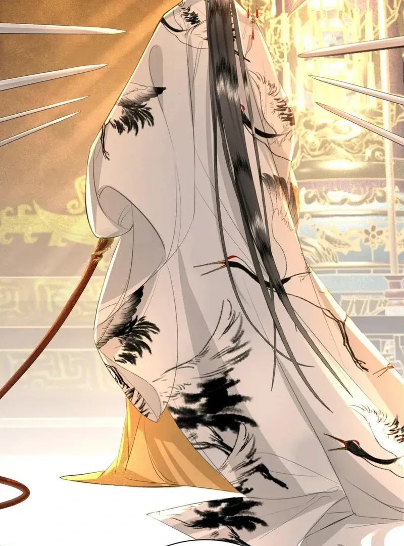 Report to the Tyrant, the Imperial Concubine Said She Is Your Ancestor! Chapter 1 Online - página 58