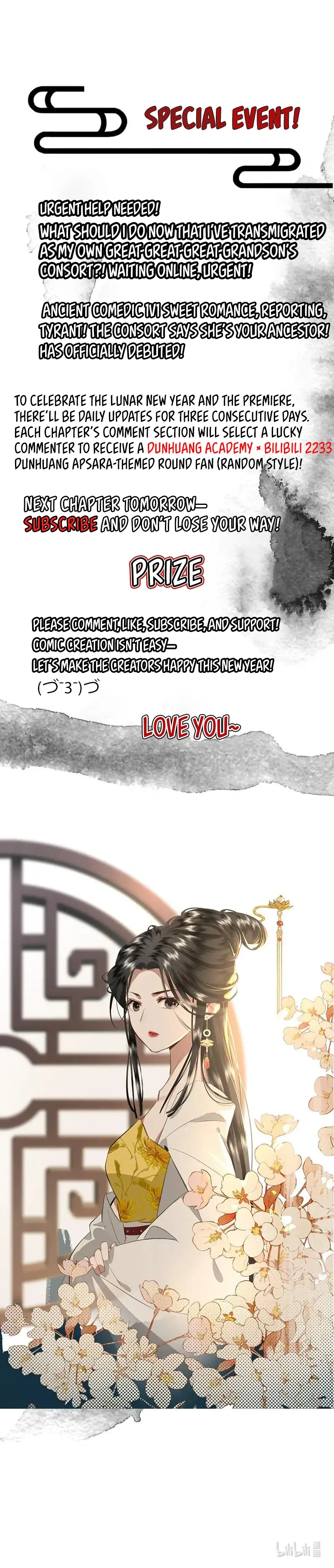 Report to the Tyrant, the Imperial Concubine Said She Is Your Ancestor! Chapter 4 Online - página 5