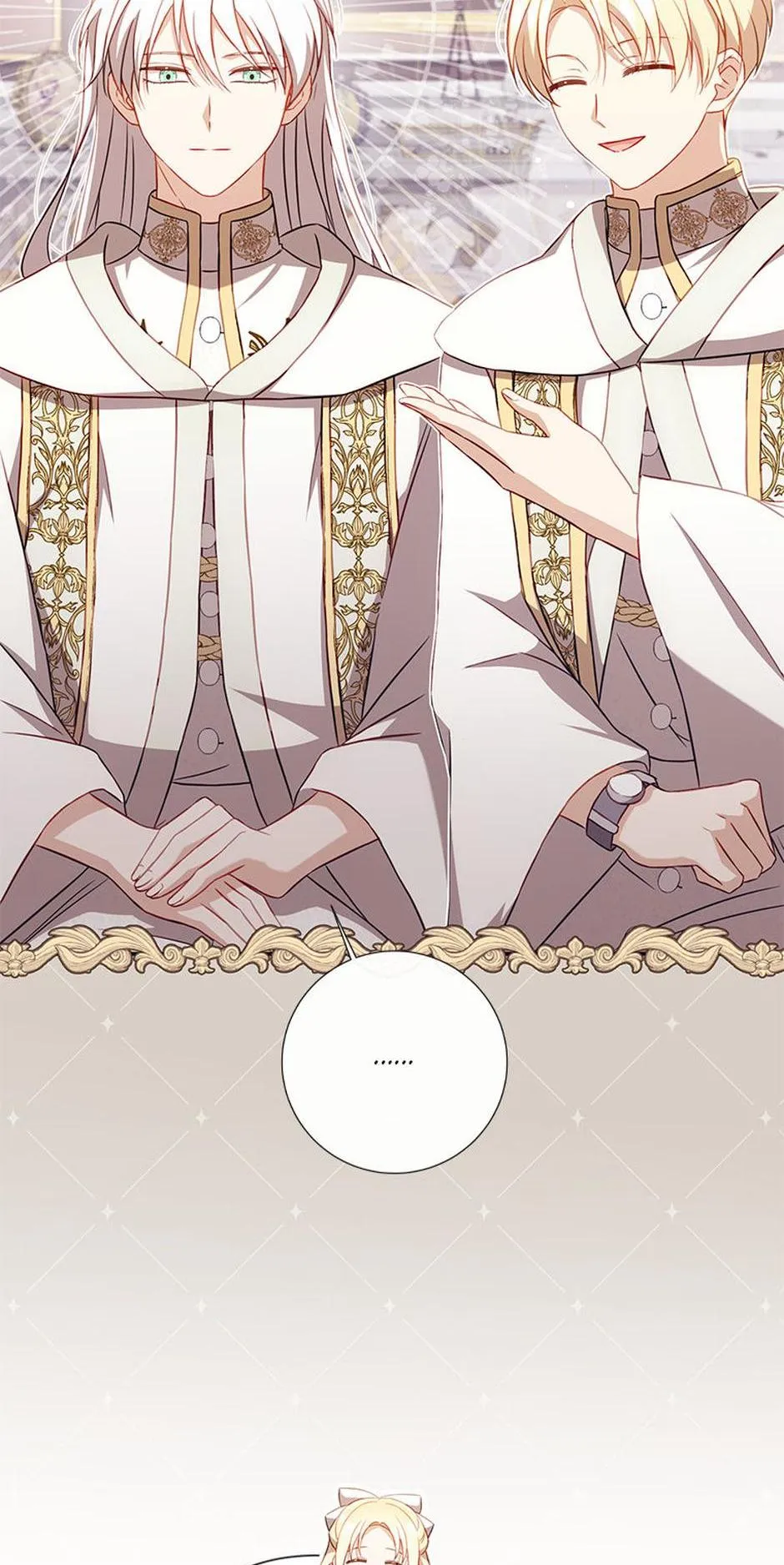 Requiem for the Queen Chapter 44 Online - página 12
