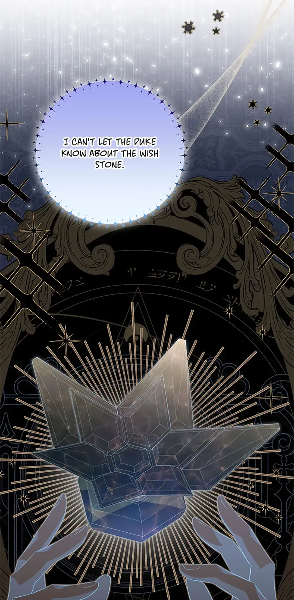Requiem for the Queen Chapter 51 Online - página 13