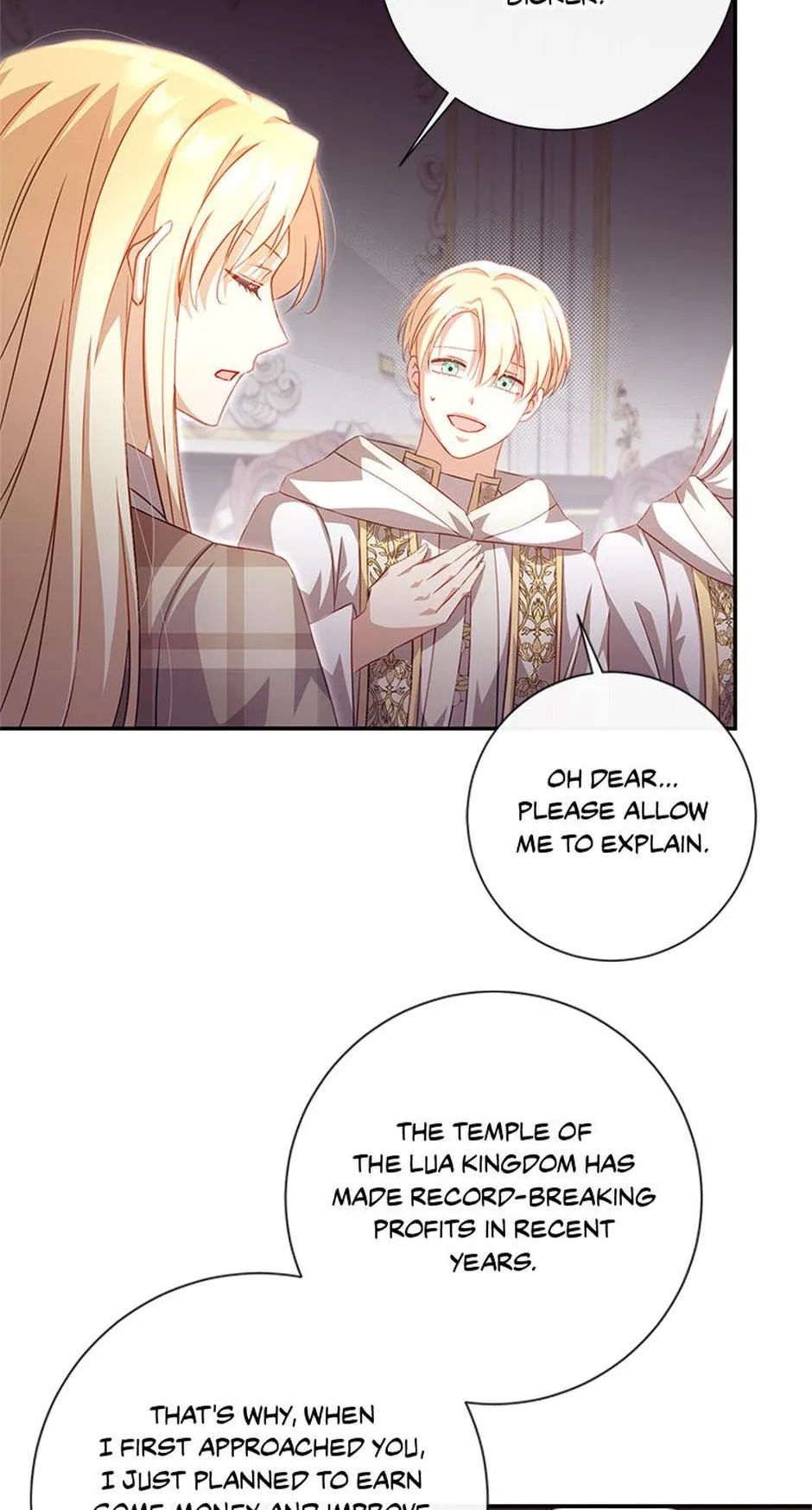 Requiem for the Queen Chapter 57 Online - página 5