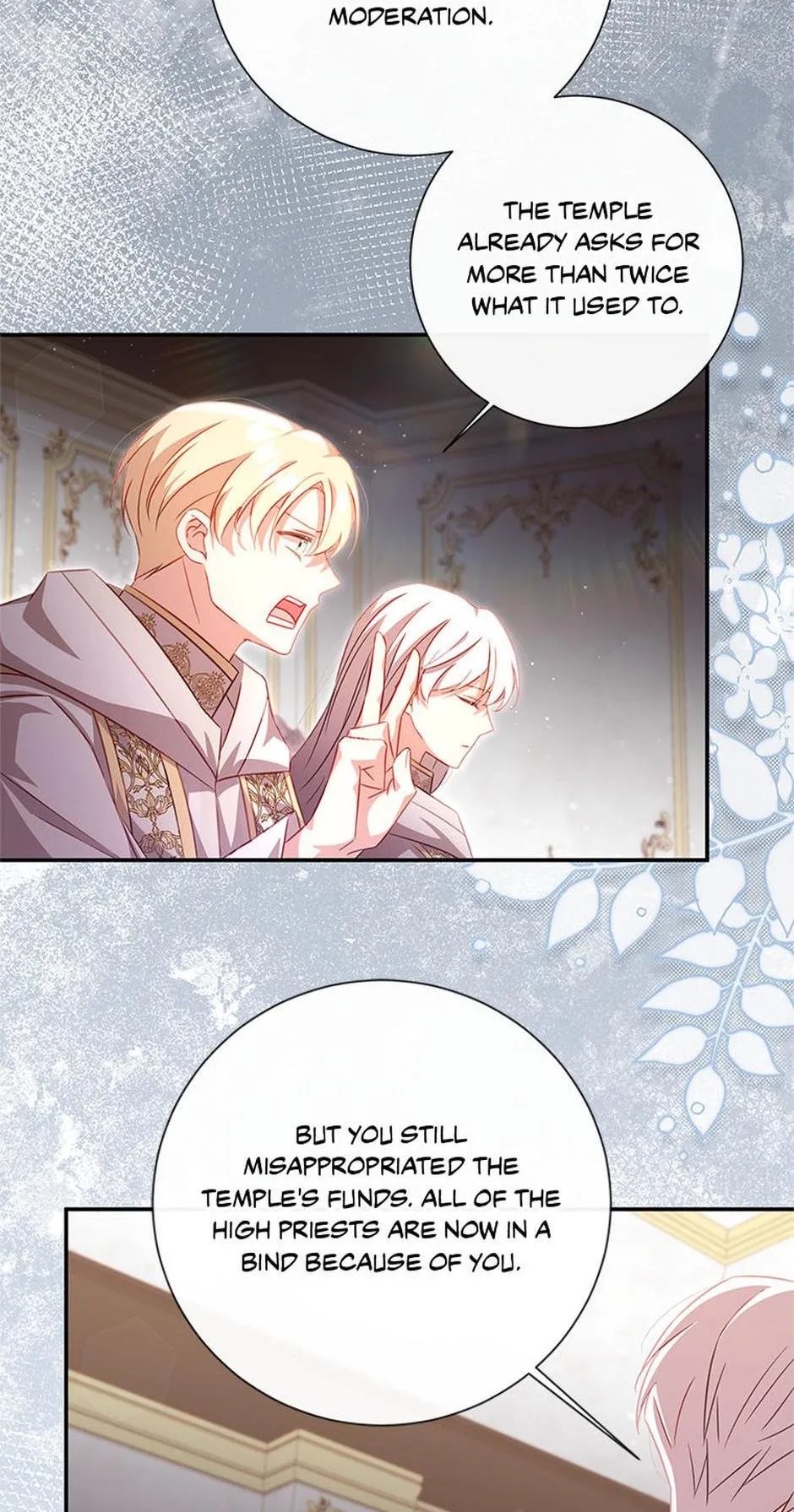 Requiem for the Queen Chapter 57 Online - página 12