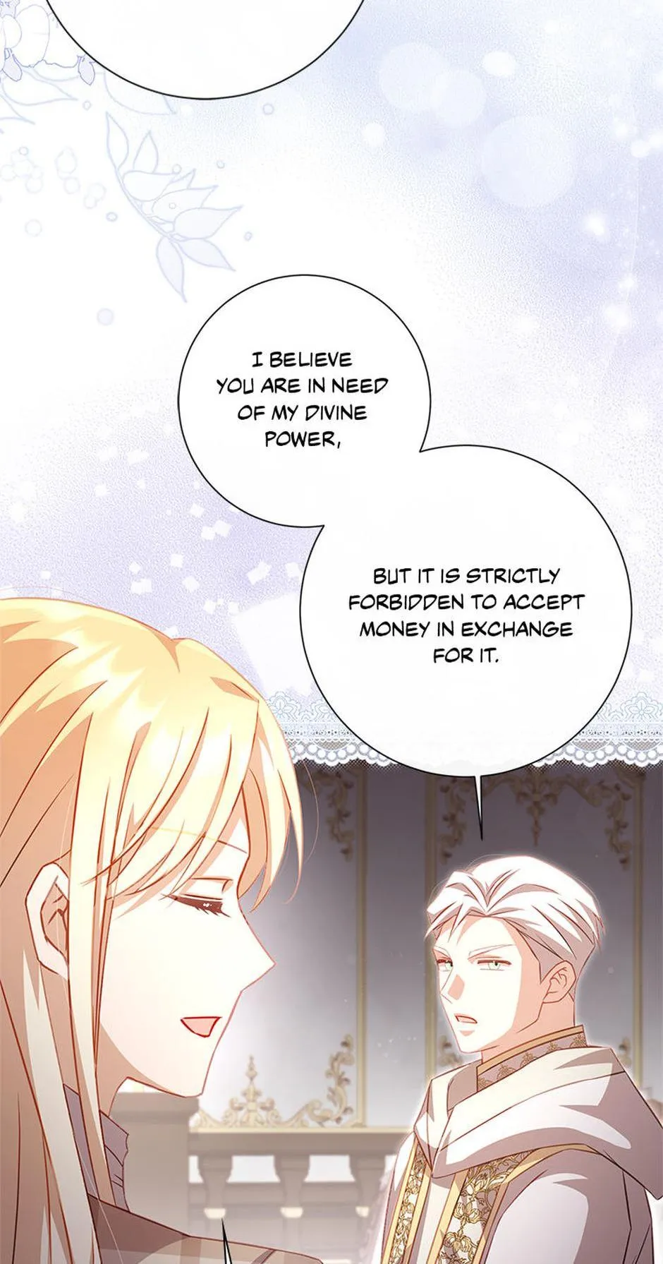 Requiem for the Queen Chapter 57 Online - página 17