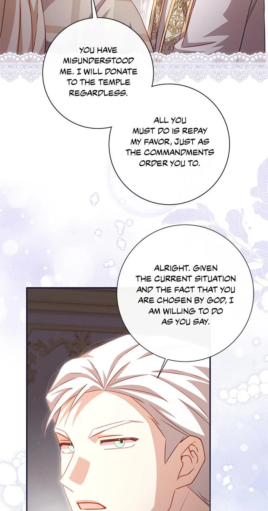 Requiem for the Queen Chapter 57 Online - página 18