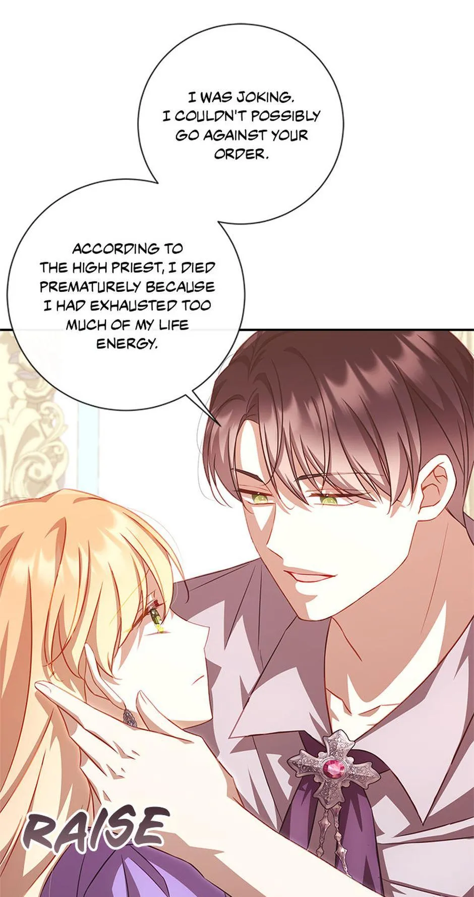 Requiem for the Queen Chapter 63 Online - página 16