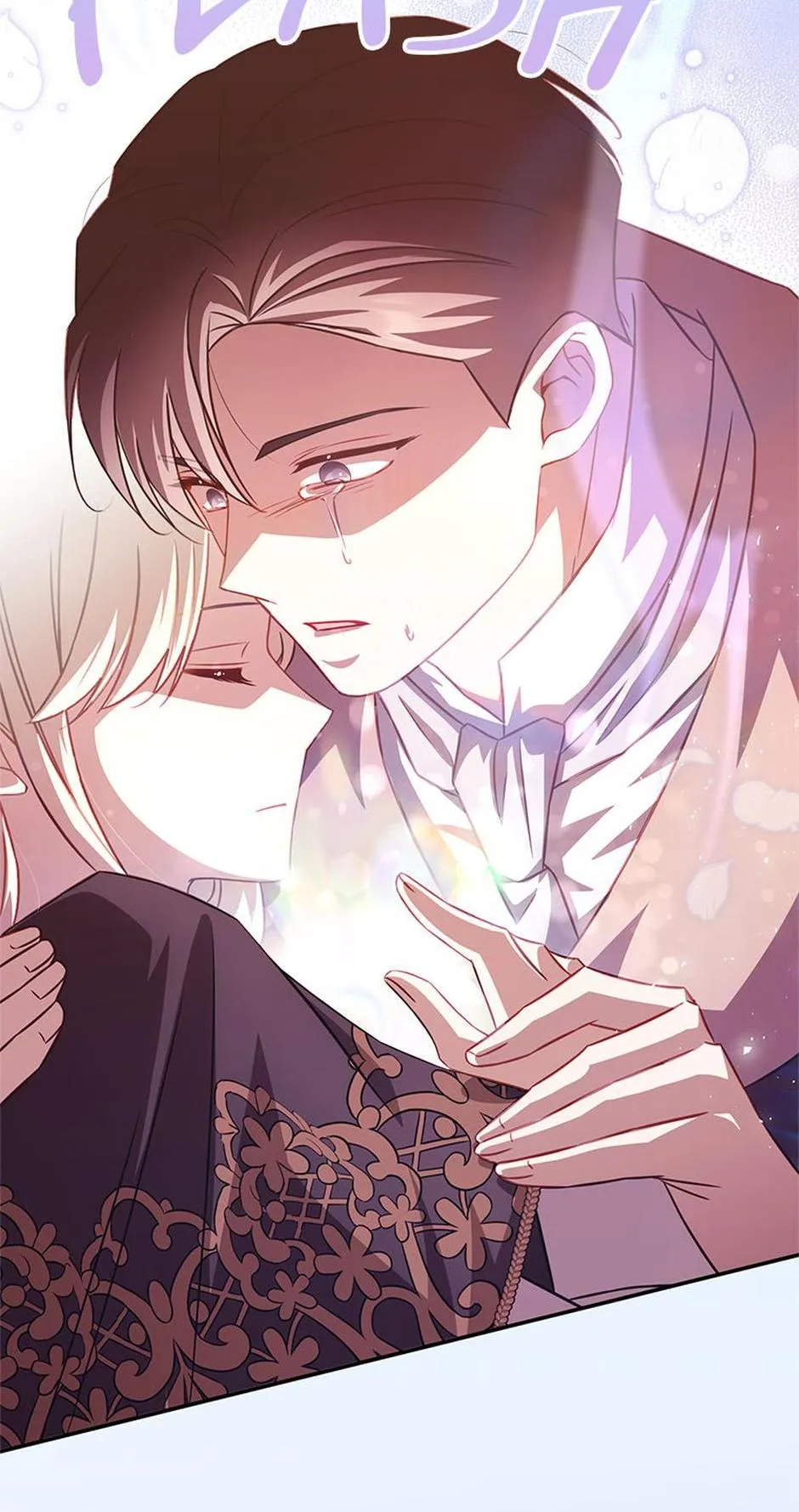Requiem for the Queen Chapter 63 Online - página 19